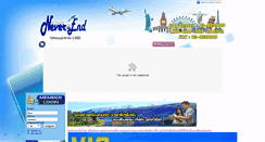 Desktop Screenshot of neverendtourevent.com